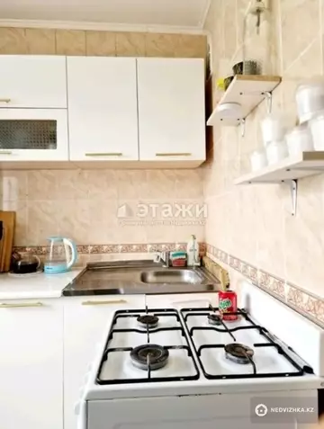 2-комнатная квартира, этаж 4 из 4, 45 м²