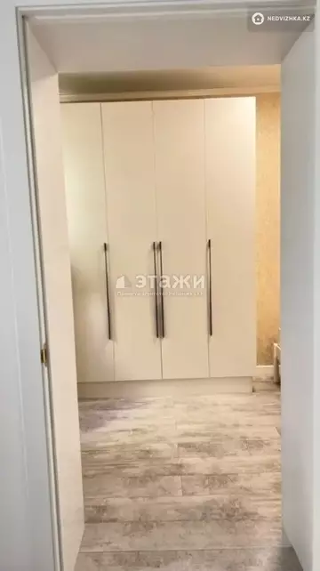 44.1 м², 2-комнатная квартира, этаж 8 из 10, 44 м², изображение - 2