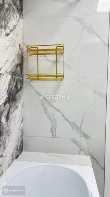44.1 м², 2-комнатная квартира, этаж 8 из 10, 44 м², изображение - 9