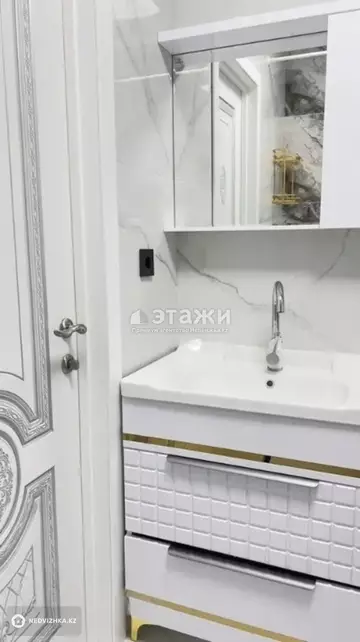 44.1 м², 2-комнатная квартира, этаж 8 из 10, 44 м², изображение - 10