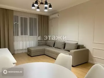 60 м², 3-комнатная квартира, этаж 5 из 12, 60 м², изображение - 2