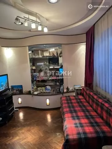 3-комнатная квартира, этаж 8 из 9, 75 м²