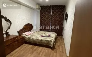 3-комнатная квартира, этаж 7 из 9, 70 м²