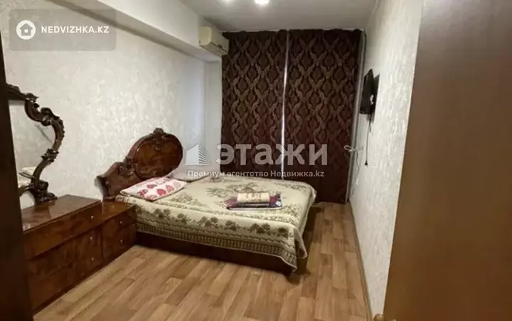 70 м², 3-комнатная квартира, этаж 7 из 9, 70 м², изображение - 1