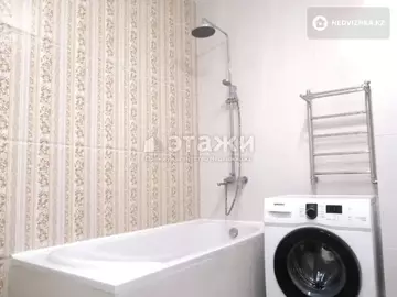 2-комнатная квартира, этаж 11 из 16, 68 м²