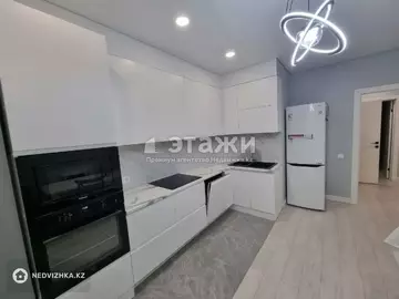 2-комнатная квартира, этаж 7 из 21, 70 м²