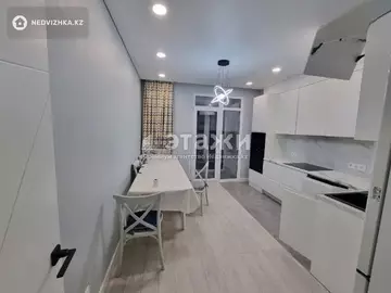 2-комнатная квартира, этаж 7 из 21, 70 м²