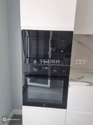 2-комнатная квартира, этаж 7 из 21, 70 м²