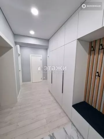 2-комнатная квартира, этаж 7 из 21, 70 м²