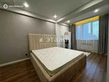 2-комнатная квартира, этаж 2 из 5, 53 м²