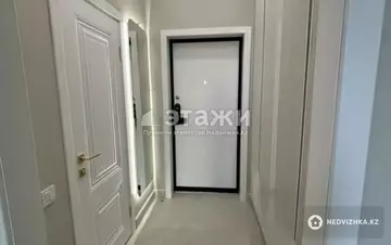 2-комнатная квартира, этаж 5 из 12, 40 м²