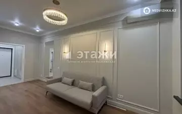 2-комнатная квартира, этаж 5 из 12, 40 м²