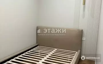 2-комнатная квартира, этаж 5 из 12, 40 м²