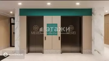 1-комнатная квартира, этаж 5 из 12, 43 м²