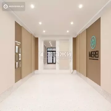 1-комнатная квартира, этаж 5 из 12, 43 м²