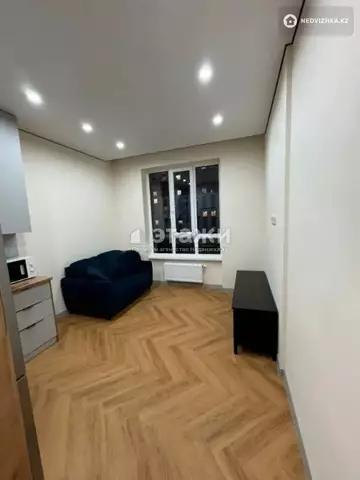 43.4 м², 1-комнатная квартира, этаж 5 из 12, 43 м², изображение - 4