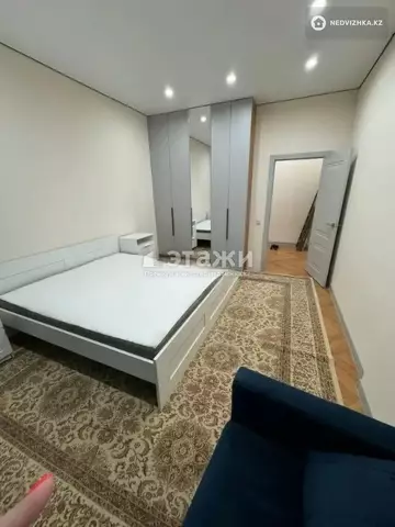 43.4 м², 1-комнатная квартира, этаж 5 из 12, 43 м², изображение - 14
