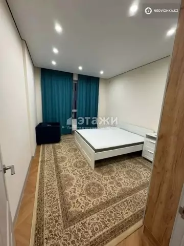 43.4 м², 1-комнатная квартира, этаж 5 из 12, 43 м², изображение - 15