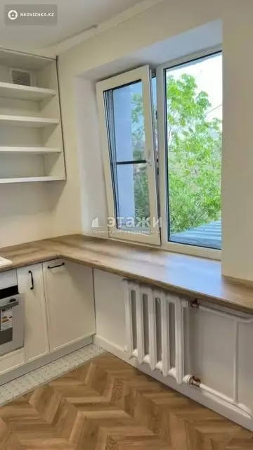 2-комнатная квартира, этаж 4 из 4, 45 м²