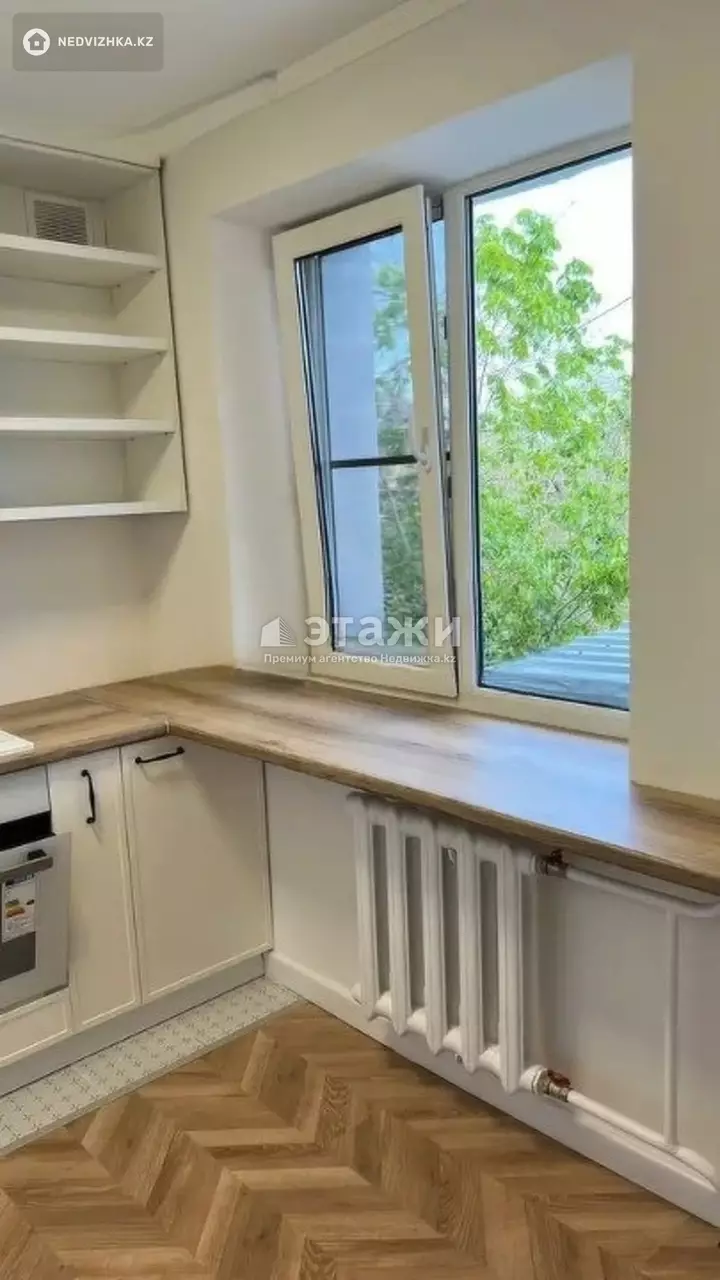 45 м², 2-комнатная квартира, этаж 4 из 4, 45 м², изображение - 1