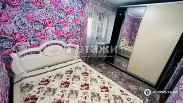 2-комнатная квартира, этаж 3 из 4, 40 м²
