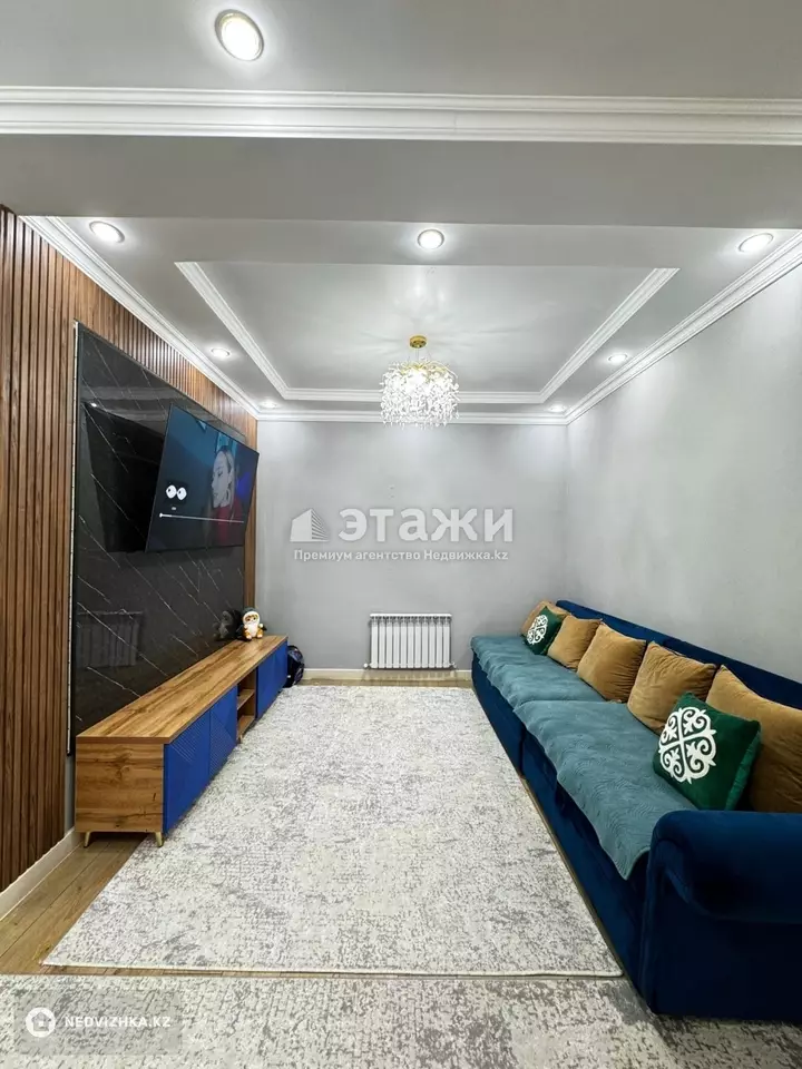 103 м², 4-комнатная квартира, этаж 4 из 20, 103 м², изображение - 1