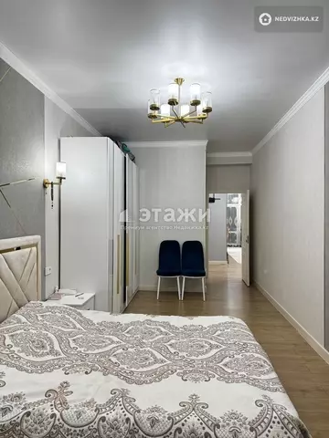 4-комнатная квартира, этаж 4 из 20, 103 м²