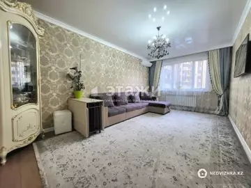 2-комнатная квартира, этаж 4 из 9, 67 м²