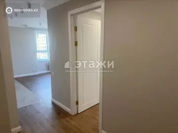 2-комнатная квартира, этаж 6 из 12, 52 м²