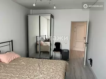 2-комнатная квартира, этаж 3 из 5, 52 м²