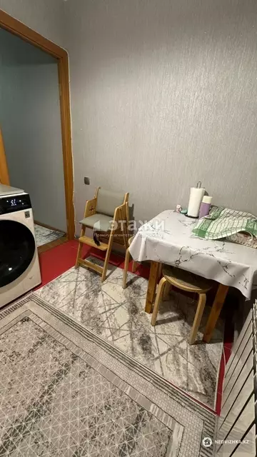 1-комнатная квартира, этаж 1 из 4, 32 м²