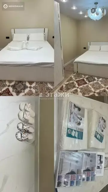 42 м², 2-комнатная квартира, этаж 8 из 9, 42 м², изображение - 0