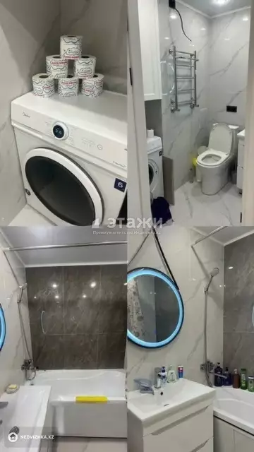 42 м², 2-комнатная квартира, этаж 8 из 9, 42 м², изображение - 1