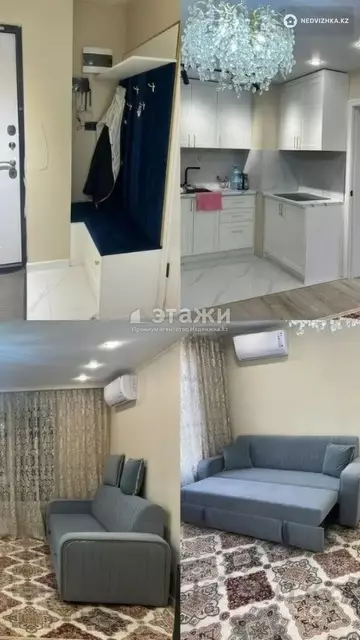 42 м², 2-комнатная квартира, этаж 8 из 9, 42 м², изображение - 2