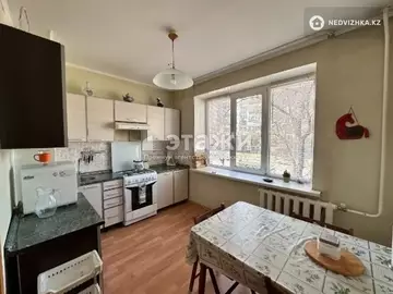 3-комнатная квартира, этаж 2 из 5, 81 м²