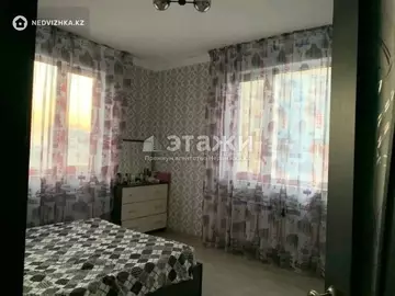 2-комнатная квартира, этаж 11 из 14, 56 м²