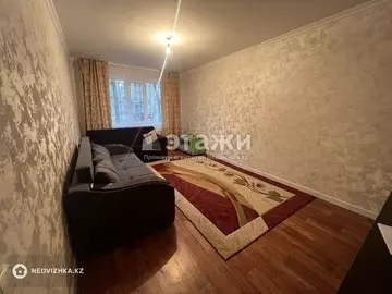 2-комнатная квартира, этаж 1 из 4, 43 м²