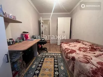 2-комнатная квартира, этаж 1 из 4, 43 м²