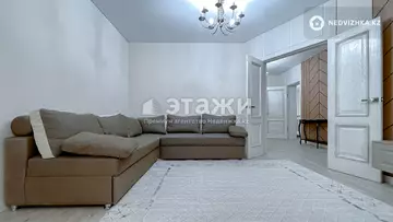 150 м², 4-комнатная квартира, этаж 2 из 9, 150 м², изображение - 0