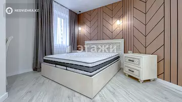 150 м², 4-комнатная квартира, этаж 2 из 9, 150 м², изображение - 3