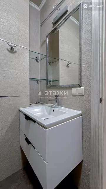 150 м², 4-комнатная квартира, этаж 2 из 9, 150 м², изображение - 31