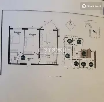 77.5 м², 3-комнатная квартира, этаж 5 из 12, 78 м², изображение - 0