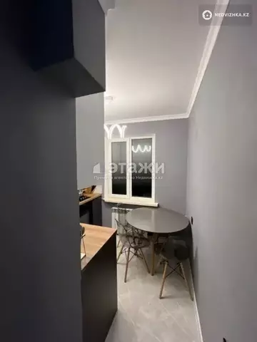 1-комнатная квартира, этаж 4 из 4, 33 м²