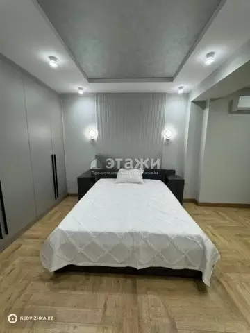 2-комнатная квартира, этаж 6 из 9, 55 м²