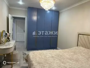 2-комнатная квартира, этаж 2 из 5, 62 м²