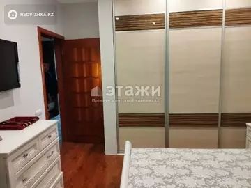 3-комнатная квартира, этаж 3 из 9, 74 м²