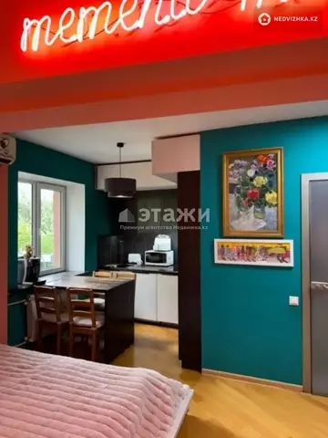 1-комнатная квартира, этаж 4 из 5, 40 м²