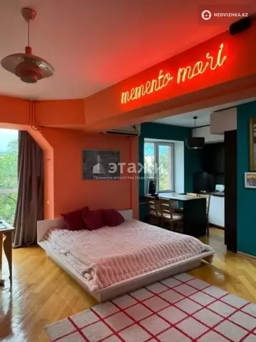 1-комнатная квартира, этаж 4 из 5, 40 м²