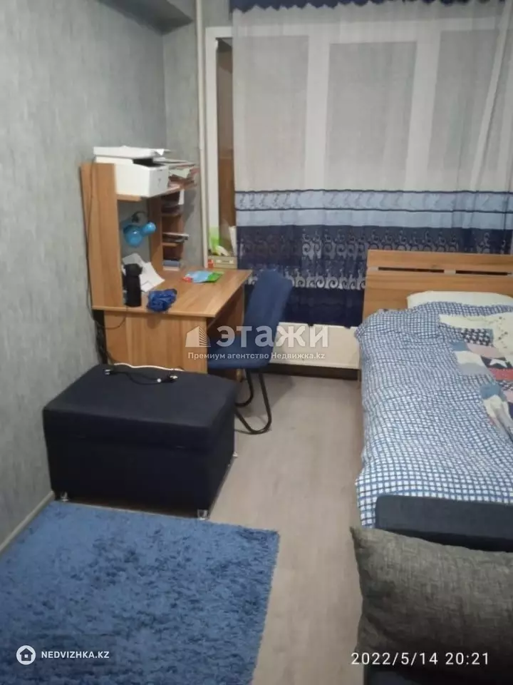 45 м², 2-комнатная квартира, этаж 4 из 5, 45 м², изображение - 1