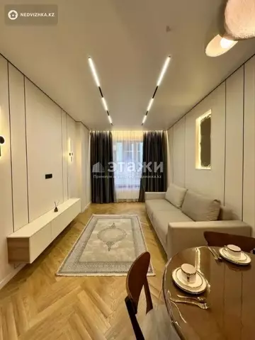 44 м², 2-комнатная квартира, этаж 2 из 12, 44 м², изображение - 14